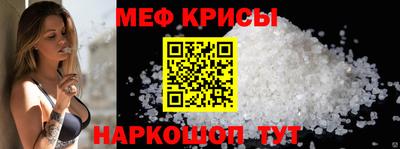 дмт Краснознаменск