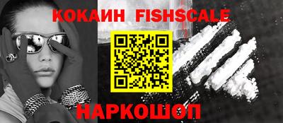 тгк Краснодар