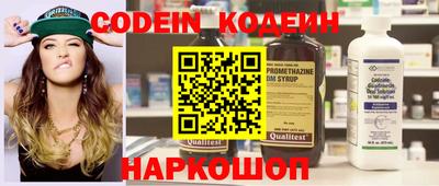 тгк Краснодар
