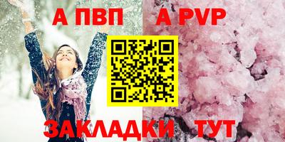 дмт Краснознаменск