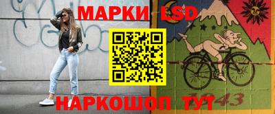 тгк Краснодар