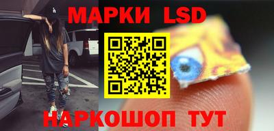тгк Краснодар