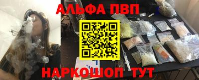 дмт Краснознаменск