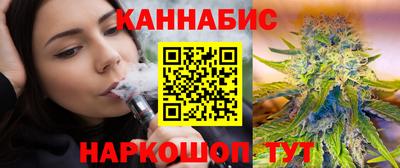 соль ск Краснокаменск
