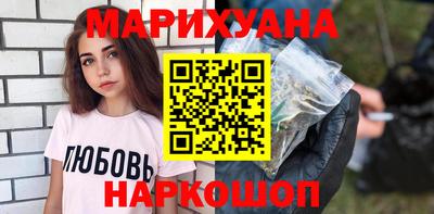 дмт Краснознаменск
