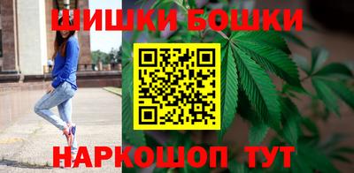 соль ск Краснокаменск