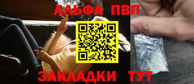 дмт Краснознаменск