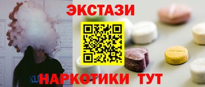 дмт Краснознаменск