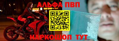 тгк Краснодар