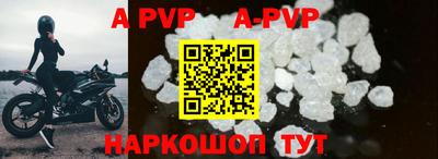 тгк Краснодар