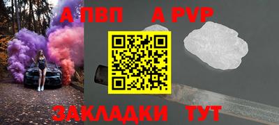дмт Краснознаменск