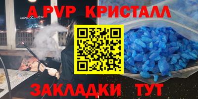 дмт Краснознаменск