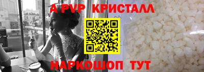 дмт Краснознаменск