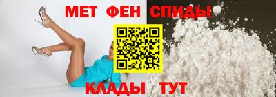тгк Краснодар