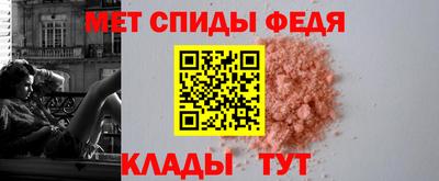 тгк Краснодар