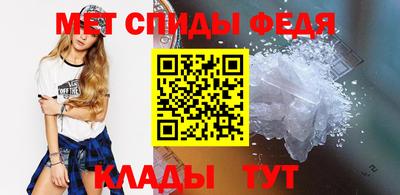 дмт Краснознаменск