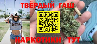 тгк Краснодар