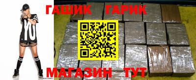дмт Краснознаменск