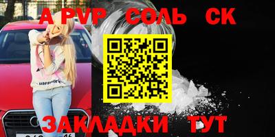 дмт Краснознаменск